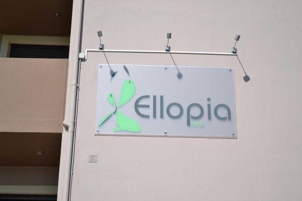 Ellopia Point Hotel อิโออันนินา ภายนอก รูปภาพ